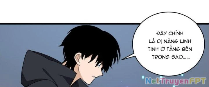 Ta Đến Từ Thời Không Chapter 32 - 32