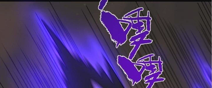 Ta Đến Từ Thời Không Chapter 32 - 59