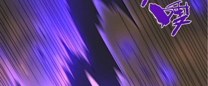 Ta Đến Từ Thời Không Chapter 32 - 60