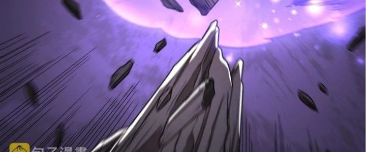 Ta Đến Từ Thời Không Chapter 32 - 117