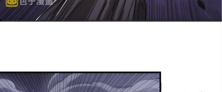 Ta Đến Từ Thời Không Chapter 32 - 118