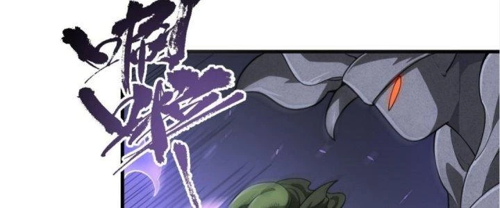 Ta Đến Từ Thời Không Chapter 32 - 122