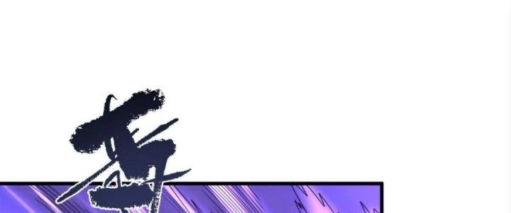 Ta Đến Từ Thời Không Chapter 32 - 126