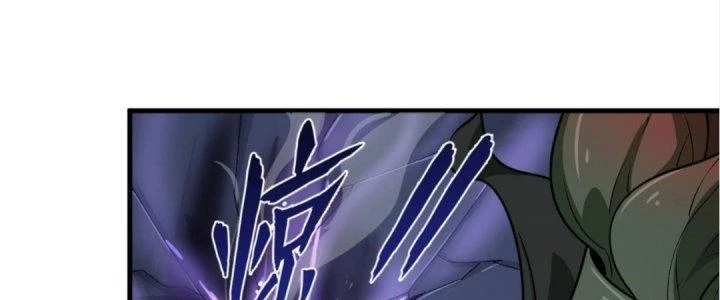 Ta Đến Từ Thời Không Chapter 32 - 130