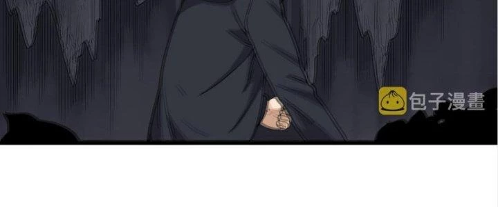 Ta Đến Từ Thời Không Chapter 32 - 186