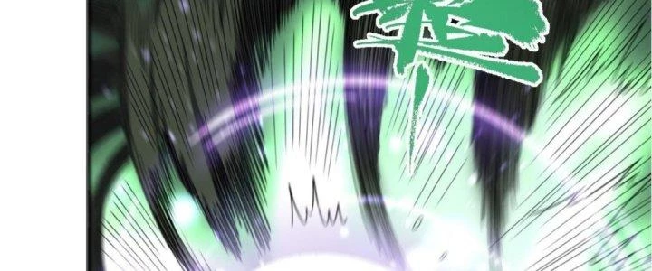 Ta Đến Từ Thời Không Chapter 32 - 213