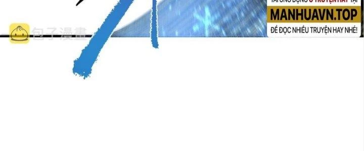 Ta Đến Từ Thời Không Chapter 32 - 228