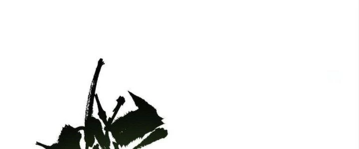 Ta Đến Từ Thời Không Chapter 33 - 122