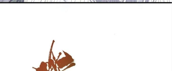 Ta Đến Từ Thời Không Chapter 33 - 131