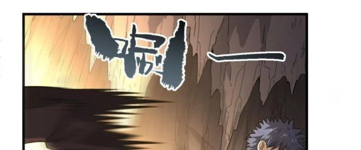 Ta Đến Từ Thời Không Chapter 33 - 214