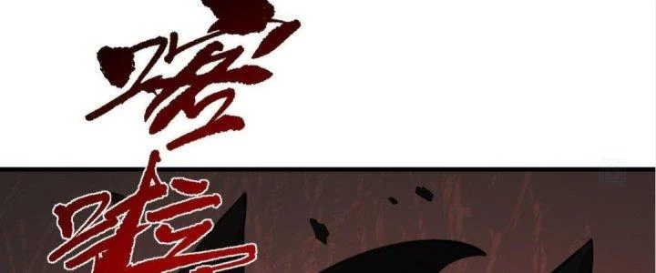 Ta Đến Từ Thời Không Chapter 33 - 268