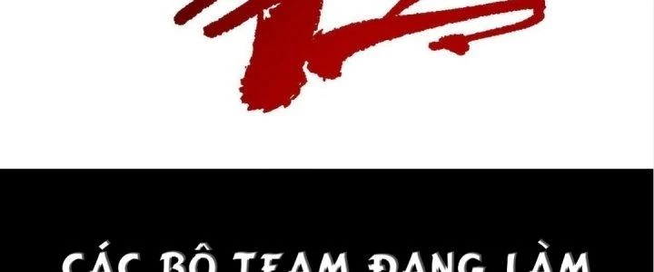 Ta Đến Từ Thời Không Chapter 33 - 275