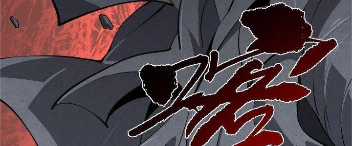 Ta Đến Từ Thời Không Chapter 34 - 10