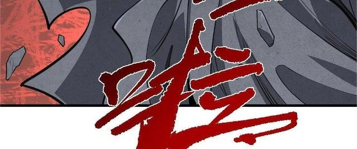 Ta Đến Từ Thời Không Chapter 34 - 11