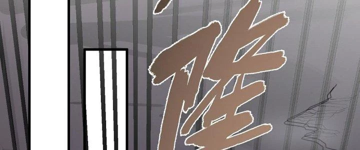 Ta Đến Từ Thời Không Chapter 34 - 27