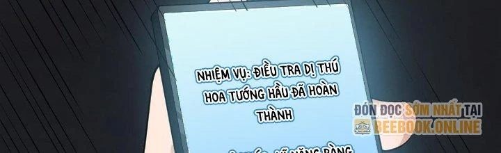 Ta Đến Từ Thời Không Chapter 34 - 121