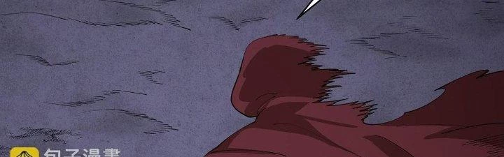 Ta Đến Từ Thời Không Chapter 34 - 157