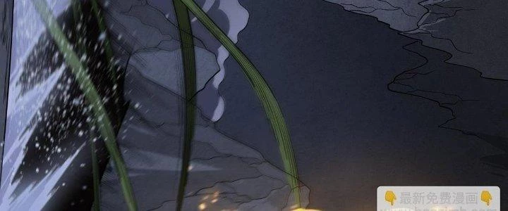 Ta Đến Từ Thời Không Chapter 34 - 179