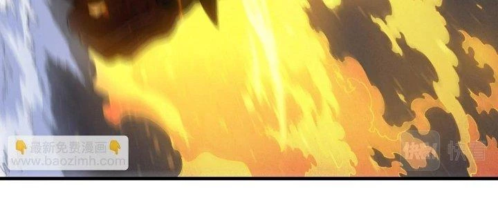 Ta Đến Từ Thời Không Chapter 34 - 183
