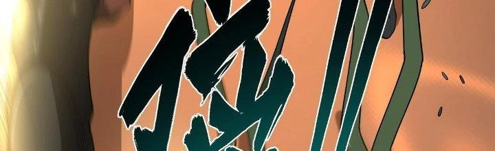 Ta Đến Từ Thời Không Chapter 34 - 193