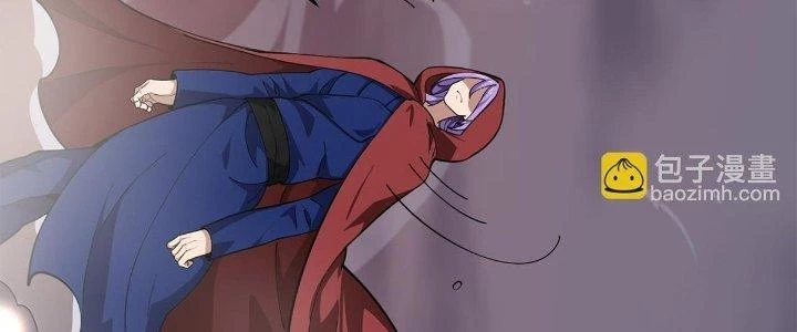 Ta Đến Từ Thời Không Chapter 34 - 234