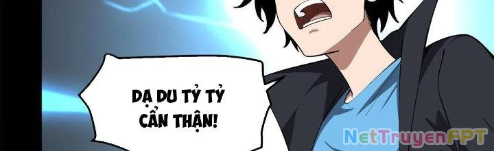 Ta Đến Từ Thời Không Chapter 34 - 245