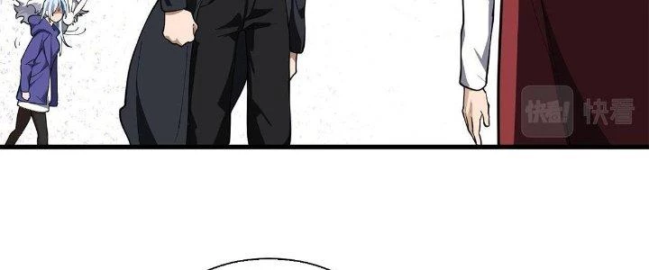 Ta Đến Từ Thời Không Chapter 34 - 275