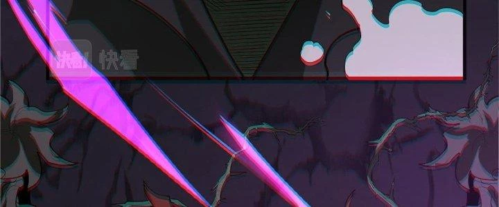 Ta Đến Từ Thời Không Chapter 36 - 8