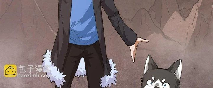 Ta Đến Từ Thời Không Chapter 36 - 34