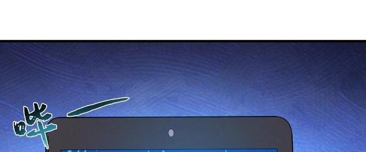 Ta Đến Từ Thời Không Chapter 36 - 123