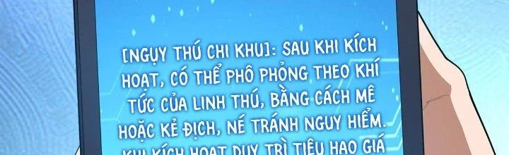Ta Đến Từ Thời Không Chapter 36 - 125