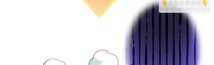 Ta Đến Từ Thời Không Chapter 36 - 137