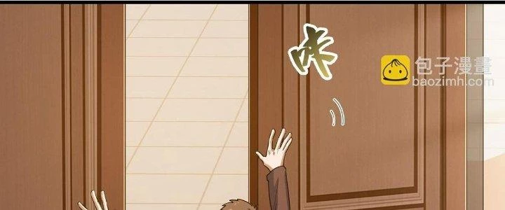 Ta Đến Từ Thời Không Chapter 36 - 167