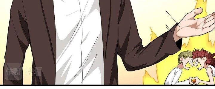 Ta Đến Từ Thời Không Chapter 36 - 242