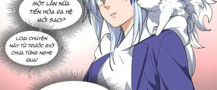 Ta Đến Từ Thời Không Chapter 36 - 250