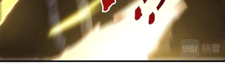 Ta Đến Từ Thời Không Chapter 37 - 65