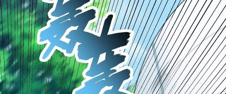 Ta Đến Từ Thời Không Chapter 37 - 124