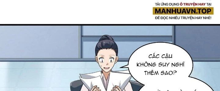 Ta Đến Từ Thời Không Chapter 37 - 202