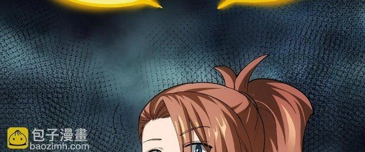 Ta Đến Từ Thời Không Chapter 37 - 264