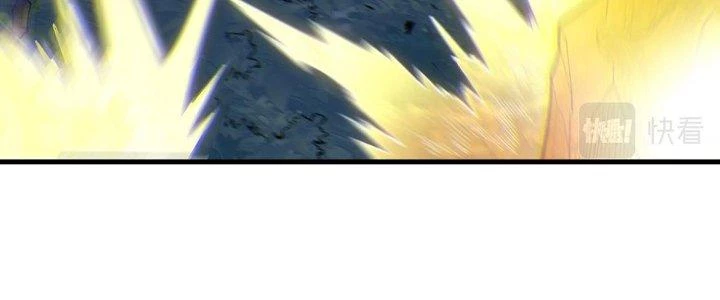 Ta Đến Từ Thời Không Chapter 37 - 272