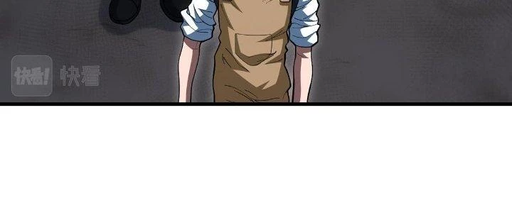 Ta Đến Từ Thời Không Chapter 38 - 26