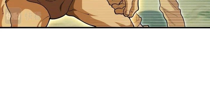 Ta Đến Từ Thời Không Chapter 38 - 116