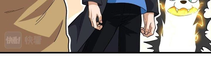 Ta Đến Từ Thời Không Chapter 38 - 241