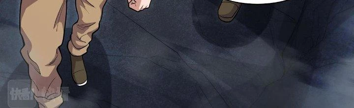 Ta Đến Từ Thời Không Chapter 38 - 265