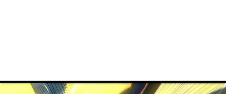 Ta Đến Từ Thời Không Chapter 39 - 110