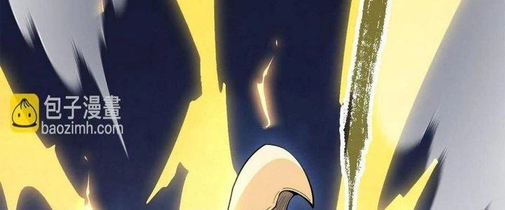 Ta Đến Từ Thời Không Chapter 39 - 296