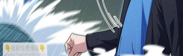 Ta Đến Từ Thời Không Chapter 39 - 317