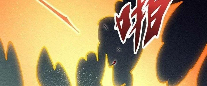 Ta Đến Từ Thời Không Chapter 39 - 384