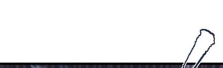 Ta Đến Từ Thời Không Chapter 39 - 393