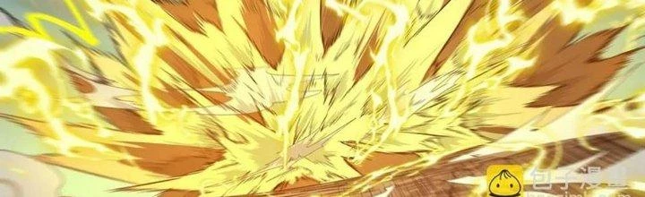 Ta Đến Từ Thời Không Chapter 40 - 25